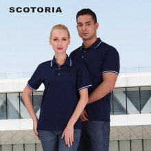 polo���������̽������ٸ���ʿƴɫ���I������I�F�w��͸��l�y
