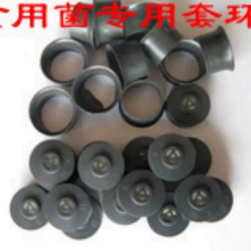 Кольцо для упаковки съедобных грибов, безворсовое, из хлопчатобумажной ткани, черно-белое, с застежкой-зиппером.