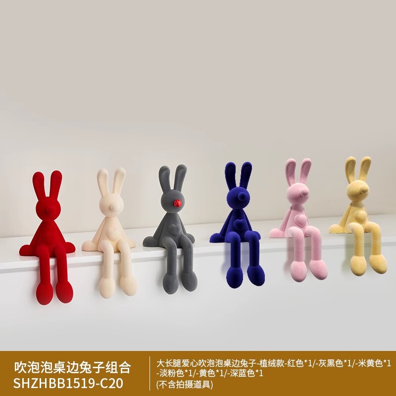 センスアート装飾品ニッチホームリビングルームテレビキャビネット雰囲気クリエイティブライト高級ソフト装飾|undefined