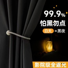 ڹⴲÎһwʽȫɫW䁌ͨô