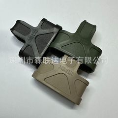 アウトドアm4弾倉クイックゴムカバー5.56mmクイックゴムカバー三角クイックゴムカバー改造部品