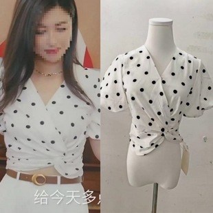 �F؛�ٰlõ��Ĺ������齪ѩ��ͬ���c�r�����ɶ̿�����Ů��