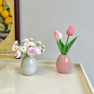 ✅ Ins Cream Style Desktop Ceramic Small Vase Room Renovation Small Objects Warm Flower Ornaments Office Decoration