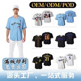 跨境欧美外贸男士POD定制仿棉短袖3D数码印花T恤定制全身满版印刷