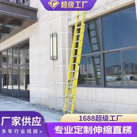 防护栏;其他作业保护;阳篷、雨篷