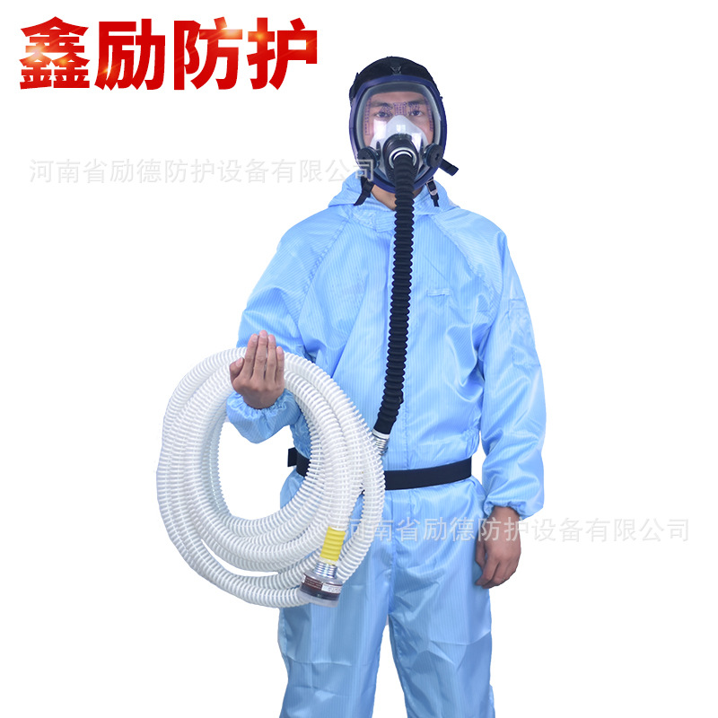 鑫励自吸式长管空气呼吸器防毒防尘面具 自吸式长管呼吸器全面具