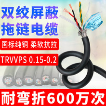 ���~о�͏���朸����p�g���ξ�TRVVPS 4о0.15 0.2���a����̖ܛ��