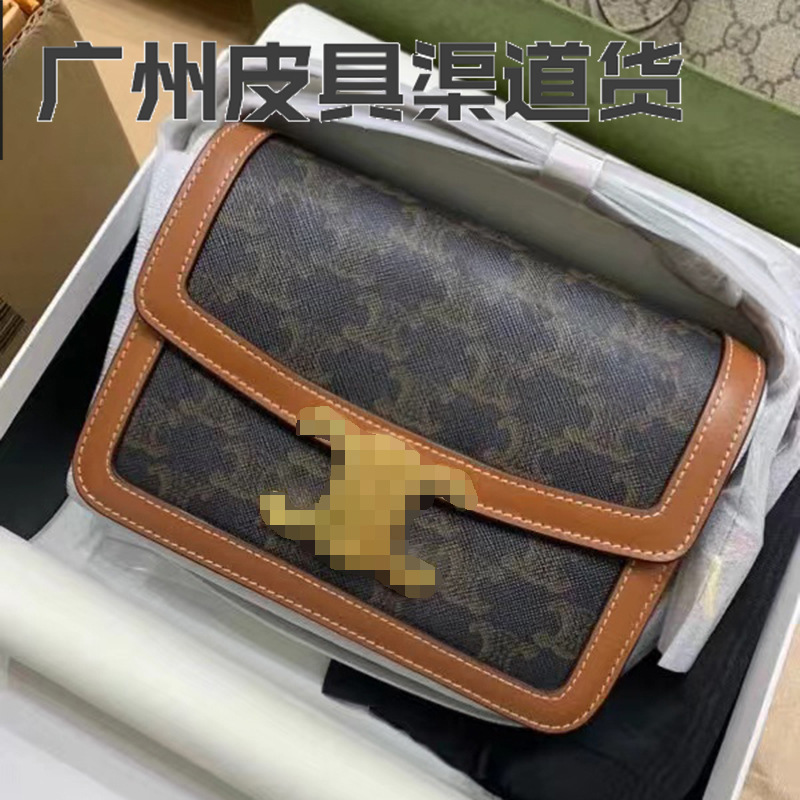 High Version Cross-Border Douyin Cowhide Bag Arc De Triomphe Bag Women's Armpit Bag New Tofu Bag Crossbody Bag Small Square Bag