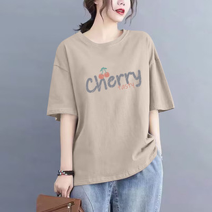 Brand Export Export Pure Cotton Fashion Short-Sleeved T-Shirt Women's Summer Casual Hidden Flesh Slimming Look T-Shirt Top Trendy