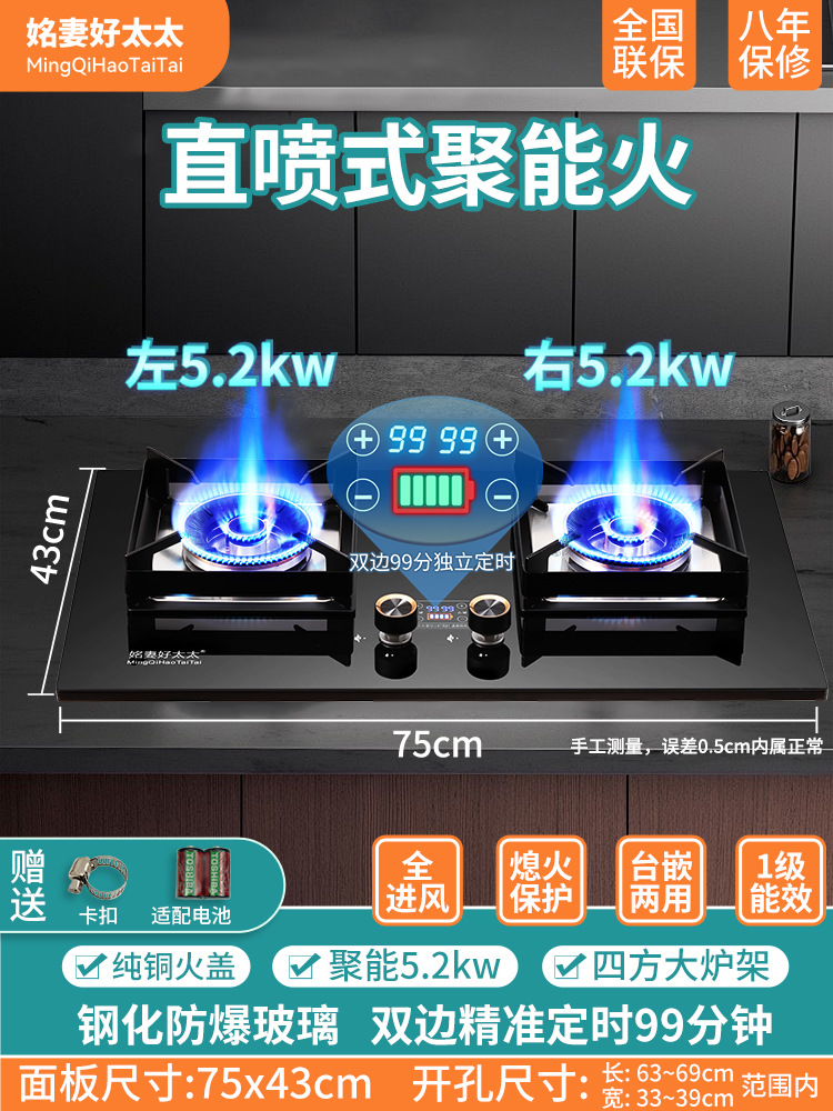 T634B 직접분사 집중화재 + [플래그십 모델] + 타이밍 기능 + 사각 스토브 랙