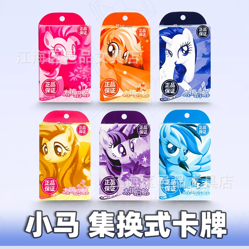 Карточная игра Pony's Baoli Trading Card Friendship Sets Off, аутентичная игра, предварительно собранные карты TCG, целая коробка