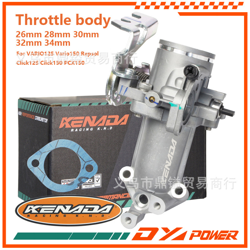 Motorcycle Throttle Body for Vario 125/150 Repsol Click125/150 Pcx150