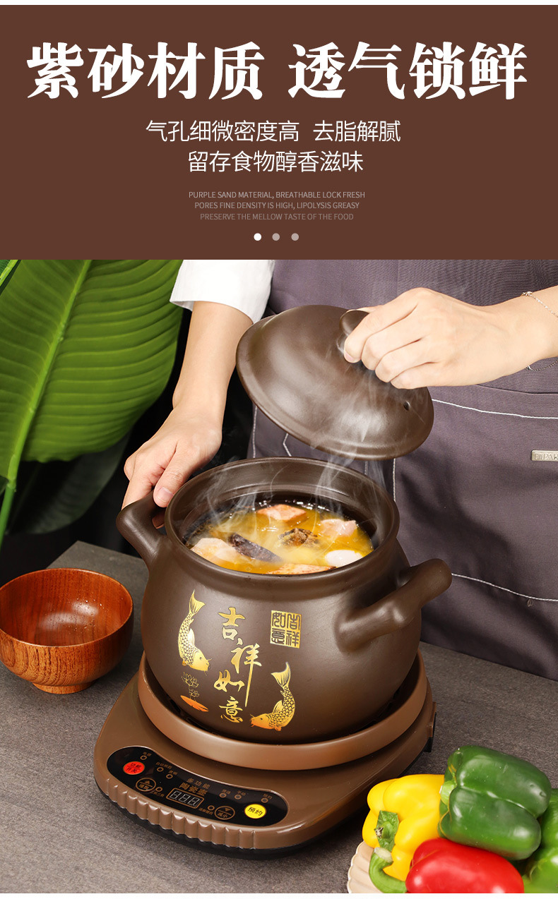 878f3970-dea2-4837-9fed-7f9fc56e7857.jpe