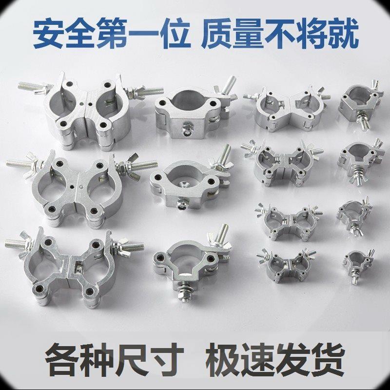 铁锹固定支架工兵铲车载越野车卡扣车顶铲管夹行李架横杆卡槽