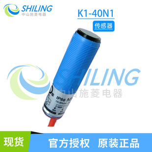 DAXUN �_ӍK1-10N K1-10P 10N1 10P1 KI-40N 40N1 40P 40P1������