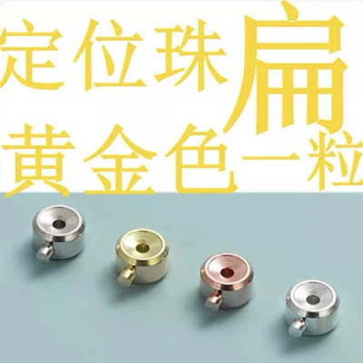 Factory Wholesale S925 Sterling Silver: Zərgərlik ara hissələri - flat-positioning-beads-one-gold-color-sterling-silver-s925