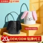 甜美风少女便携可爱耳饰