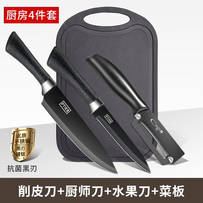 2 - en - 1 cuchillo de frutas cuchillo de raspado de patatas manzana peel de acero inoxidable multifuncional