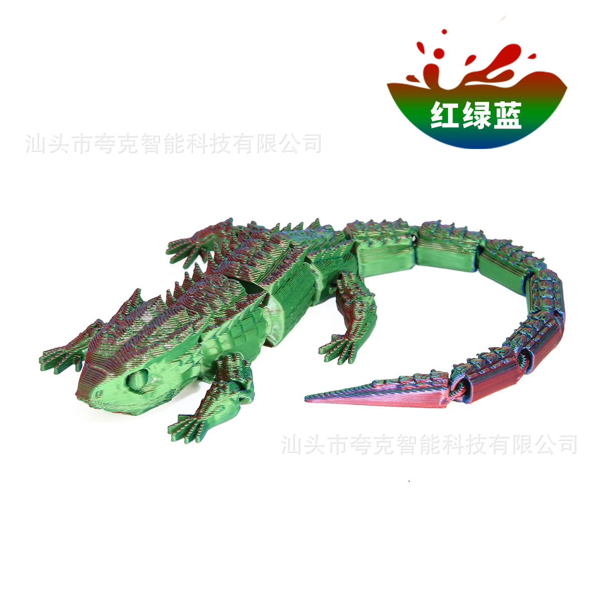 3색 19.5cm [레이저백]