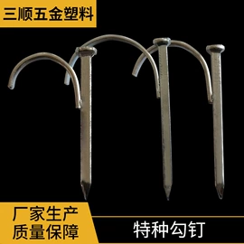 其他管件;电缆接线盒;管夹