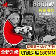�S���_��Ƭ�_�ۙC���۠���ˮ�������䓽�ˮ늹�ʯ���ֳ�ʽ�и�C