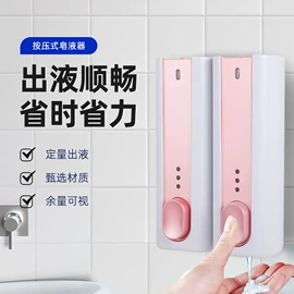 皂液器;其他卫浴洁具