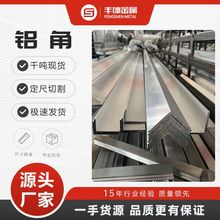 7075/7A04�X�Ͻ�� 7050L�ͽ��X ���պ����X�Ͳ�ֱ�ǰ�߅�o�Ǘl