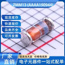 ZMM13 ��ѹ������ MiniMELF(SOD-80) GOOD-ARK(���) ����Ԫ����