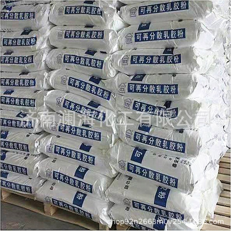供应胶粉 可再分散性乳胶粉建筑保温砂浆速溶胶粉