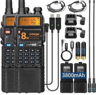 Baofeng Baofeng Walkie-Talkie Uv-5R High-Power 8W Handheld 3800 Mah Handheld Outdoor Factory Direct Sale