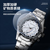 Sports swiss watch, steel belt, calendar, mechanical fashionable trend quartz watches, Korean style