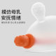 Boiled Tooth Gel Baby Grinding Stick Month Age Baby Food Grade Silicone Toy Soothing Artifact Bite Glue for Hair