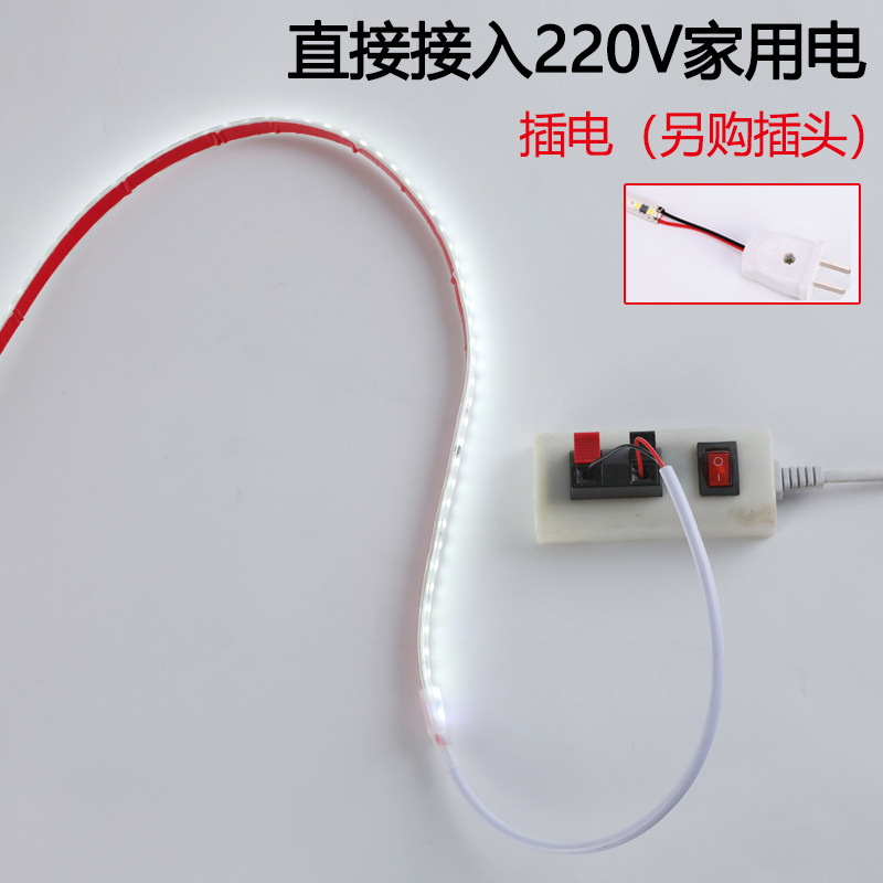 Alta tensión 220V autoadhesivo LED lámpara de pantalla suave línea sin conducción de transformador línea al aire libre barra de lámpara impermeable image 5