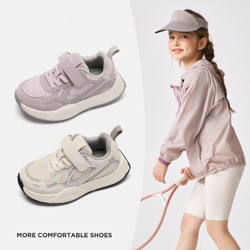 Girls' Sports Shoes 2026 New Spring and Autumn Casual Running Shoes Children's Dad Shoes Soft-Soled Outdoor Hiking Shoes