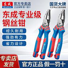 �|���ϻ��Q䓽z�Q�๦�ܼ��ù��ߴ�ȫ늹�����б���Q�����Q���Q��