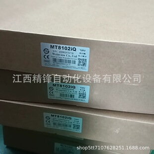 MT8102IQ/MT8121IE/MT6103IP/MT8073IE���]ͨWEINVIEW�|�����h�r