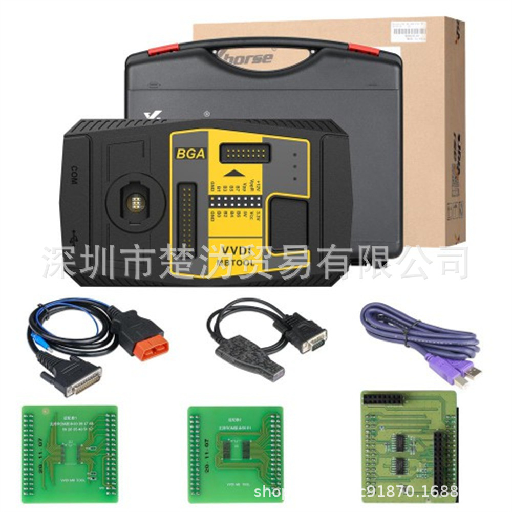 Xhorse VVDI BGA MB Tool 海外版 适用奔驰钥匙匹配读写 支持FBS4