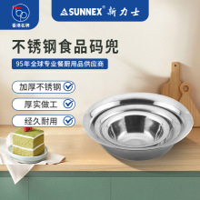 ���/�Ӻ���������붵�����붷�����ʢ��С����
