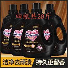 ��Ʒ��ˮϴ��Һ��ζ��ˬ�����s��՟o�ןo�ɹ℩ĸ����ô�Ͱ�b