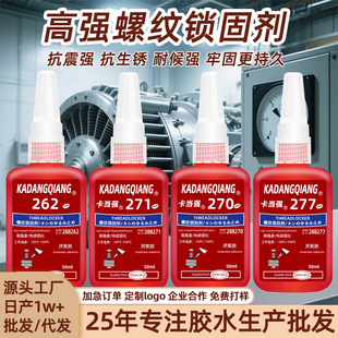 ���l�ݼy���i���ߏ���271�ݼy�z���ɽ����ݼy�ܷ�o�̄�277�����z