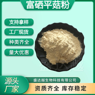 ����ƽ����1000ppm�ЙC���F؛����Ģ����ʳƷ��ԭ�ϸ���ʳ�þ���