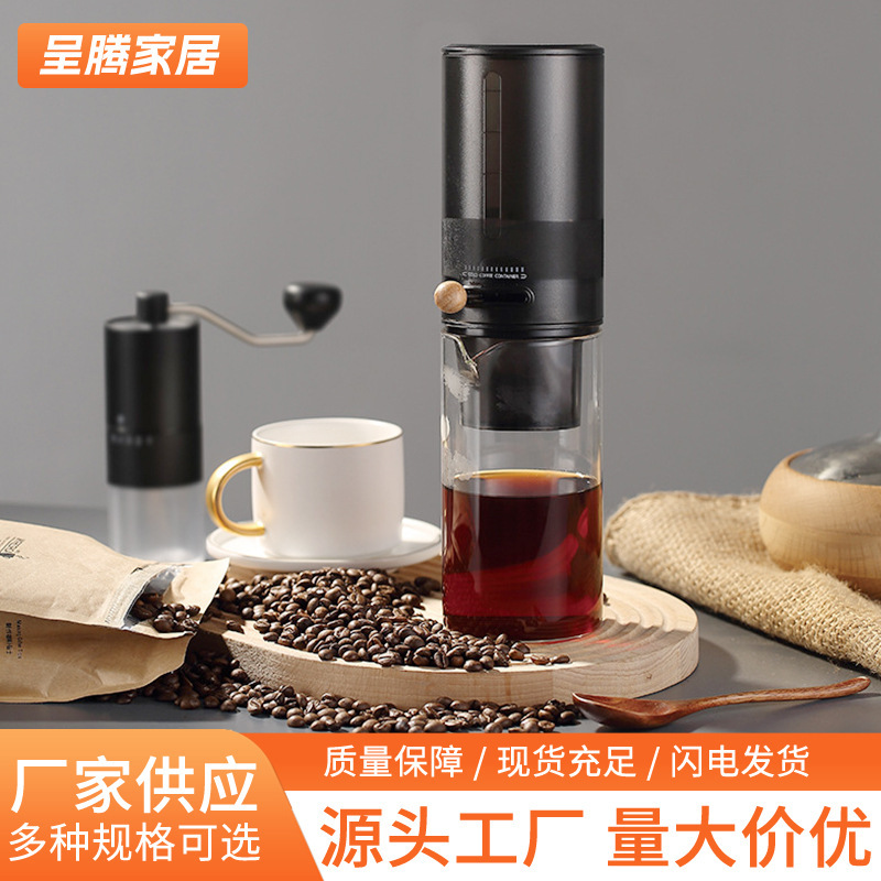 Wholesale Hand-Brewed Coffee Set Equipment, Ice Drip Coffee Pot, Cold Brew Glass Drip Coffee Maker