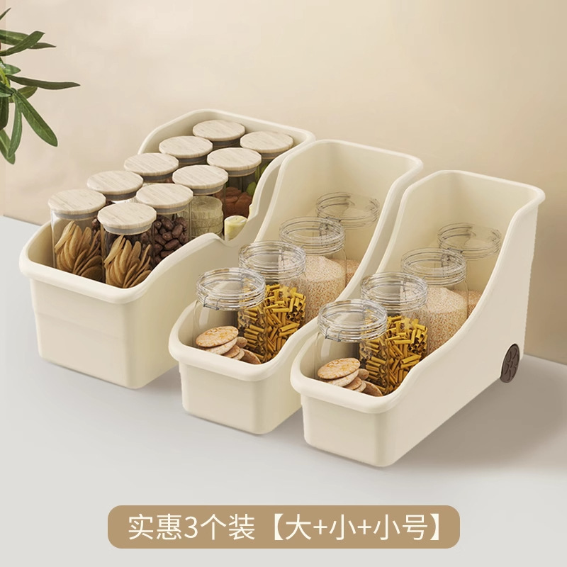 厨房锅具收纳盒整理盒锅盖调料带滑轮下水槽橱柜收纳多功能收纳架|undefined