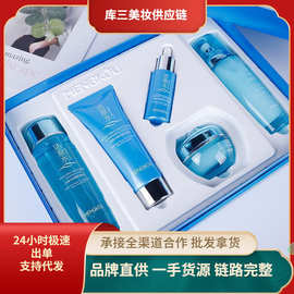 梦蔻活泉水润透肌幼滑洁面乳去角质柔肤水保湿弹滑乳补水美皙霜