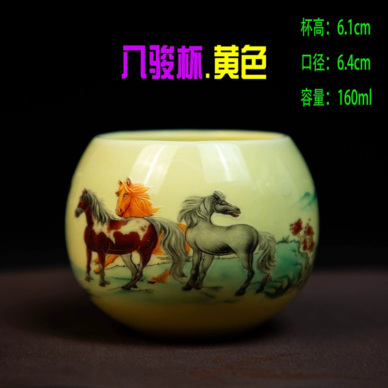Egg Cup (Ba Jun) White Porcelain Master Teacup, 160 ml, Hand-painted Pattern