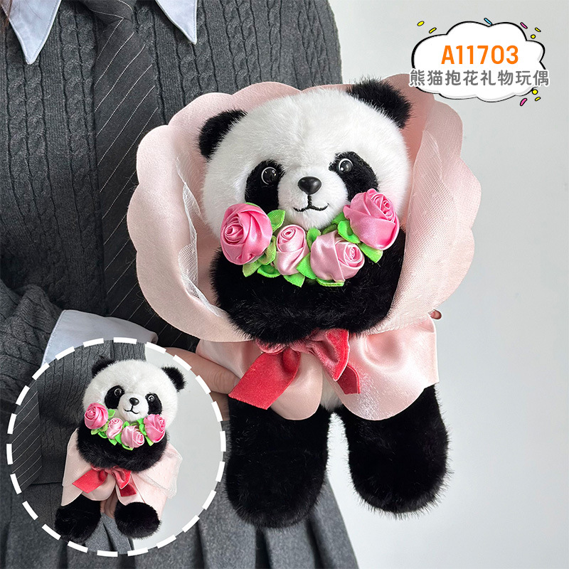 520 Qixi día de San Valentín abrazar ramo de flores muñecas osos regalo de novia dibujos animados conejos juguetes de peluche al por mayor