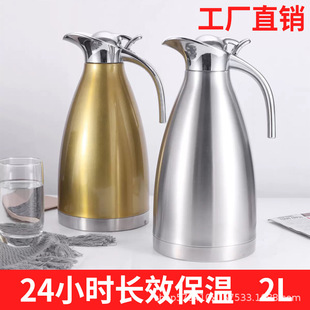 ���P���ձ��؉��p��ůˮƿ�Wʽ���ȉؼ��ß�ˮ��ƿ�YƷ2L��ˮ��