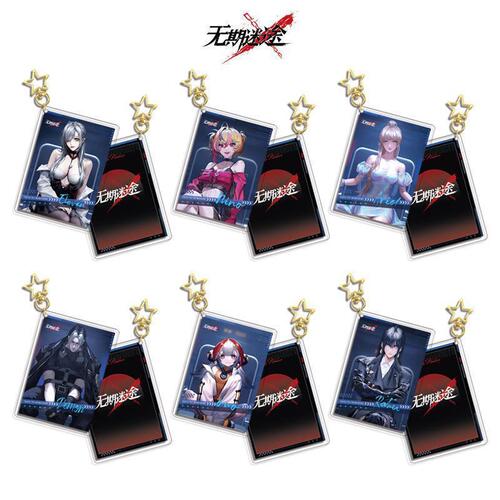 【Hongyi】Interstellar Journey Card Series Interlayer Star Clasp Game Peripheral Acrylic Ornament, Shippable