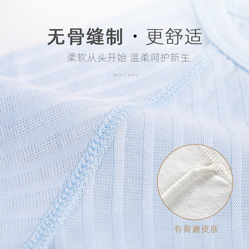 新生婴儿儿衣服纯棉宝宝连体衣夏装背心包屁衣三角哈衣爬服夏季薄