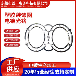 ���z�價��t�b�Ȧ ABS���價�� ����� ���t ��ɫ